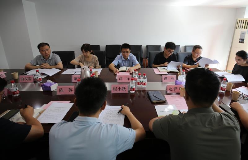 我会组织召开数字化赋能环保产业发展座谈会